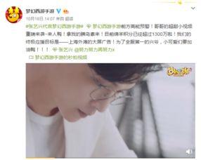 苏已已在线视频,揭秘生活点滴,展现真实自我 第3张 苏已已在线视频,揭秘生活点滴,展现真实自我 第3张