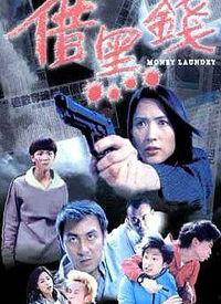 梁铮在线视频,揭秘高效学习与个人成长的秘诀