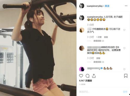 本田岬妊娠在线视频